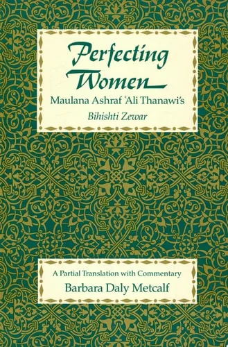 Barbara Daly Metcalf