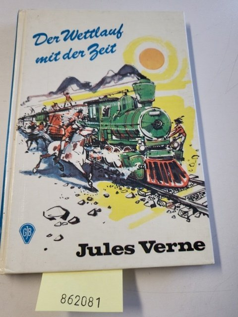Verne Jules