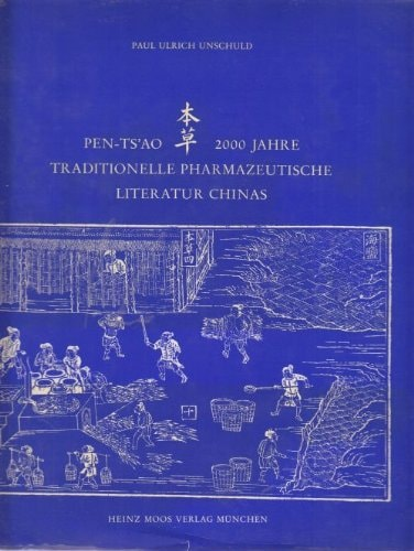 Unschuld Paul Ulrich