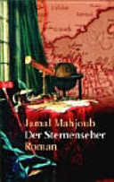 Mahjoub Jamal
