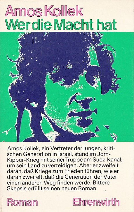 Kollek Amos