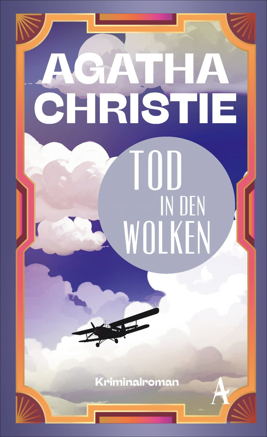 Christie Agatha
