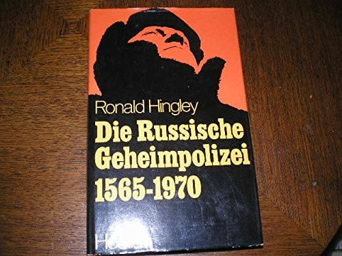 Higley Ronald
