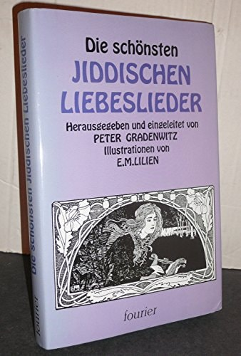 gradenwitz peter