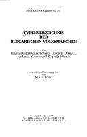 Klaus Roth (Hg.), Liliana Daskalova Perkowski, Doroteja Dobreva, Jordanka Koceva, Evgenija Miceva