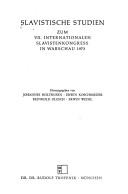 Johannes Holthusen, Erwin Koschmieder, Reinhold Olesch, Erwin Wedel (Hg.)