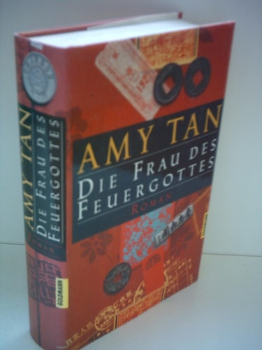Amy Tan