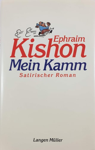 Kishon, Ephraim, Sinhuber-Harenberg, Brigitte