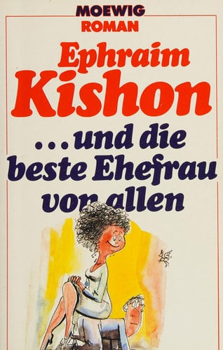 Kishon, Ephraim, Bronner, Gerhard