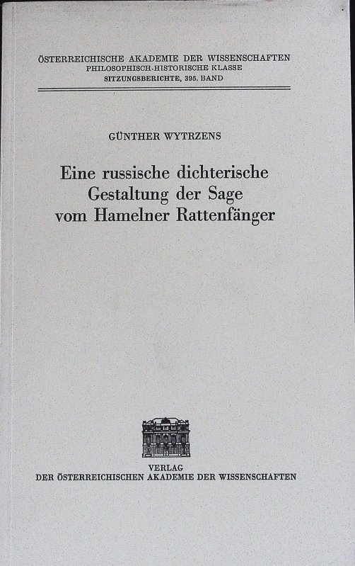 Günther Wytrzens