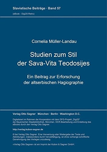 Cornelia Müller-Landau