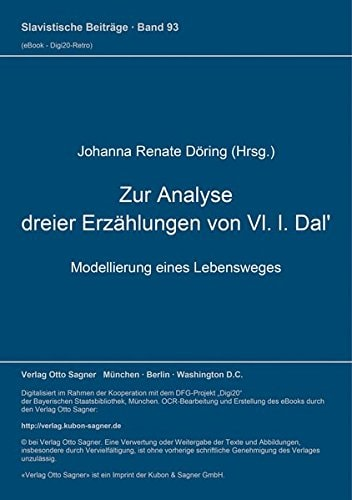 Johanna Renate Döring (Hg.), Johannes Holthusen (Geleitwort)