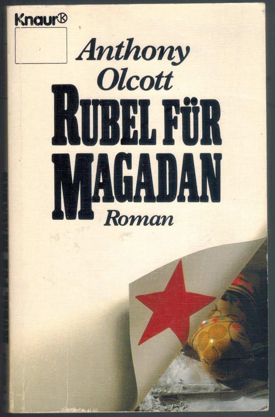 Anthony Olcott