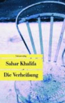 Sahar Khalifa