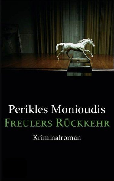 Perikles Monioudis