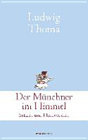 Ludwig Thoma