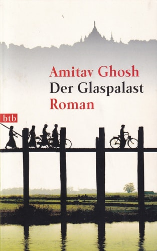 Amitav Ghosh