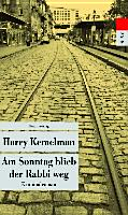 Harry Kemelman