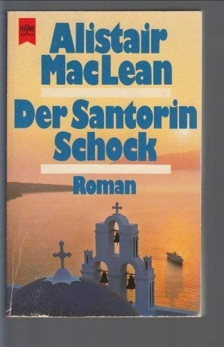 Alistair MacLean