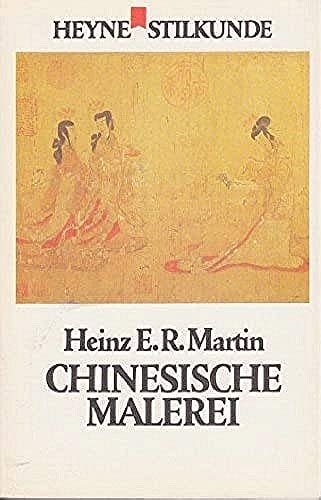 Heinz E. R. Martin