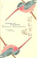 Rainer Kloubert