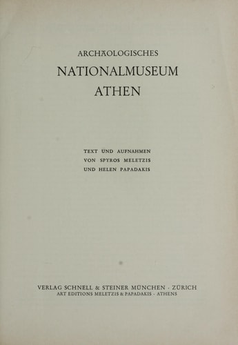 Spyros Meletzis, Helen Papadakis