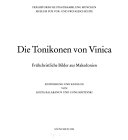 Kosta Balabanov, Cone Krstevski