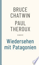 Bruce Chatwin, Paul Theroux