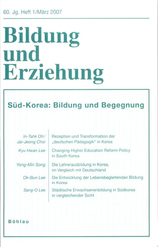 Martha Friedenthal-Haase, Wolfgang Mitter