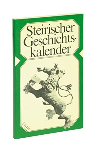 Hanns Koren, Walter Brunner, Gerald Gänser