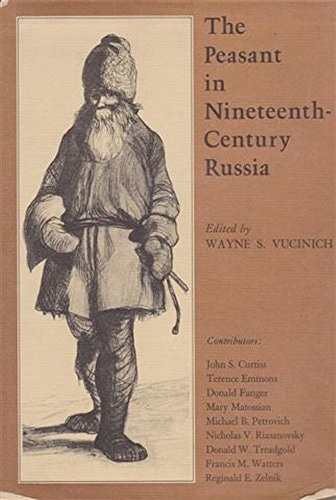 Wayne S. Vucinich
