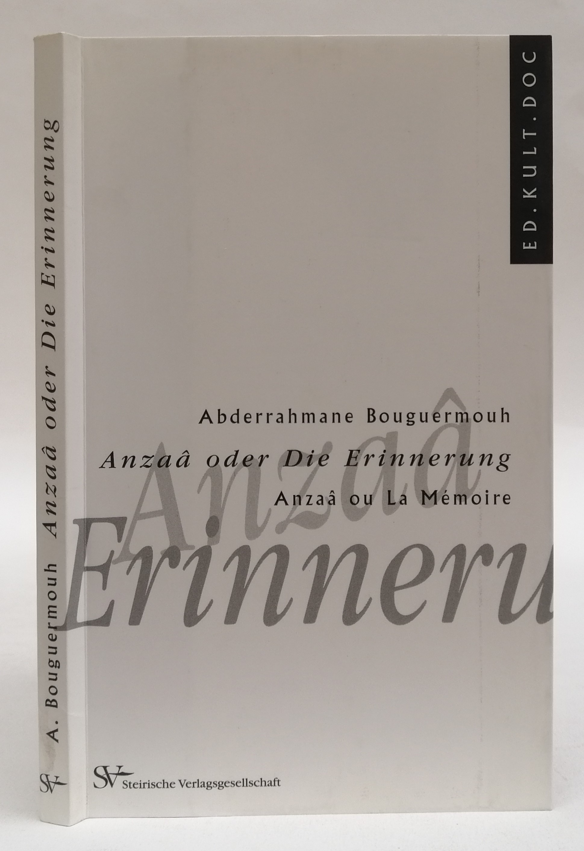 Abderrahmane Bouguermouh