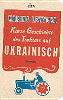 Marina Lewycka