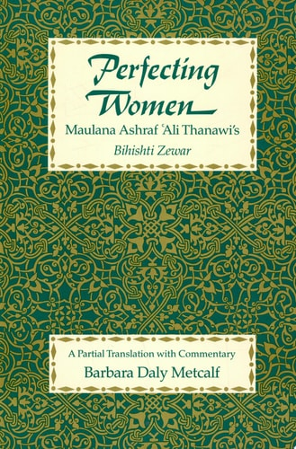 Barbara Daly Metcalf