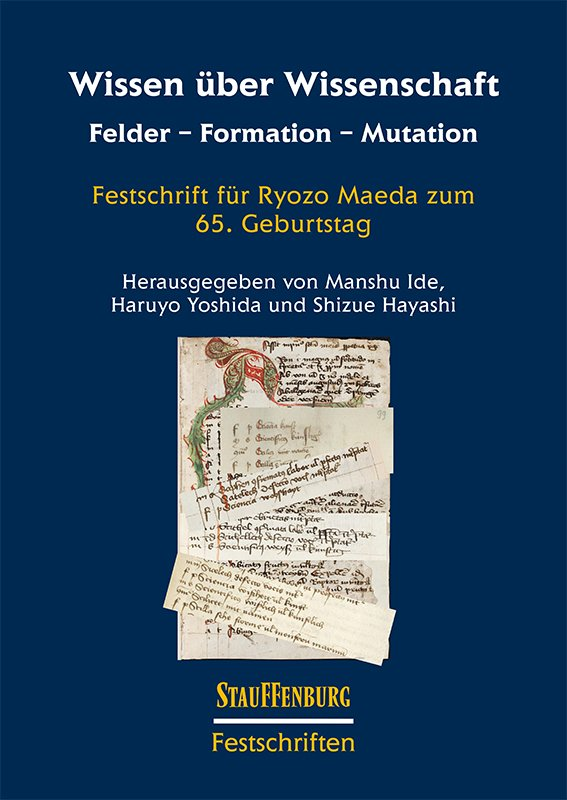 Manshu Ide et al. (Hg. )