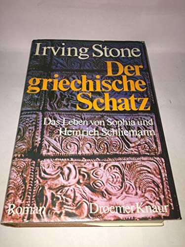 Stone Irving