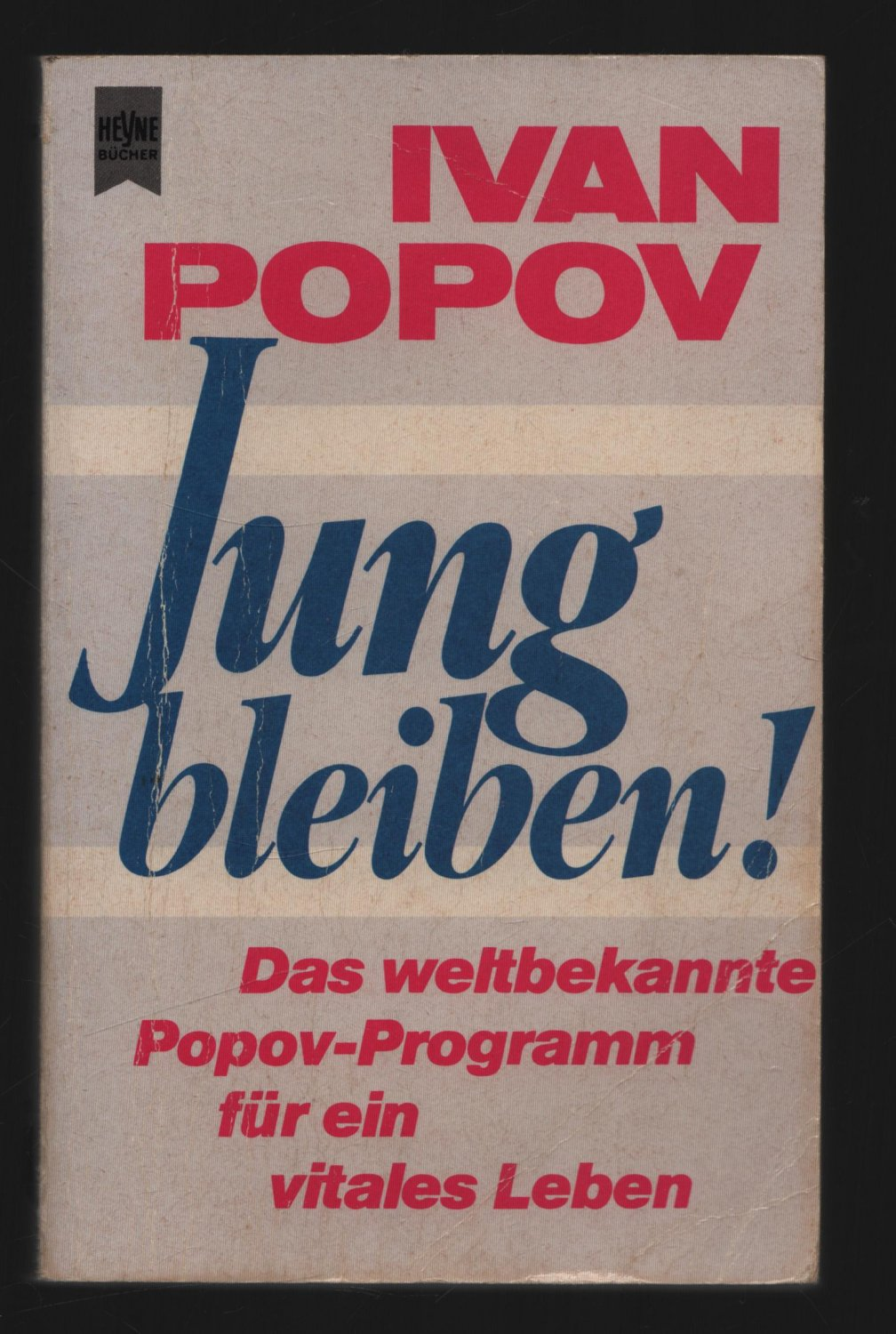 Popov Ivan
