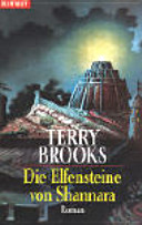 Brooks Terry