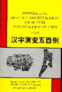 Leyi Li