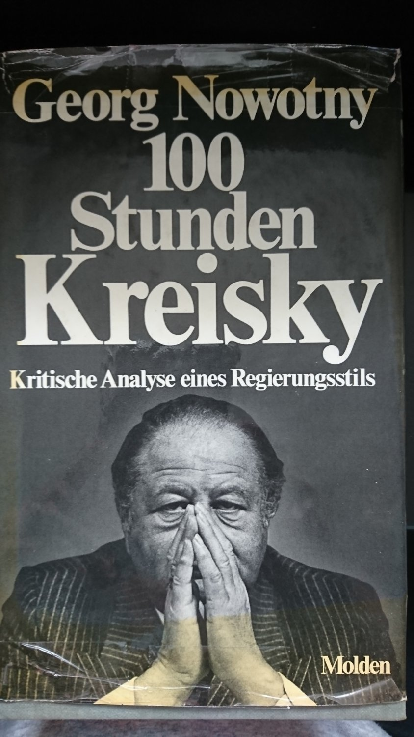 Nowotny Georg