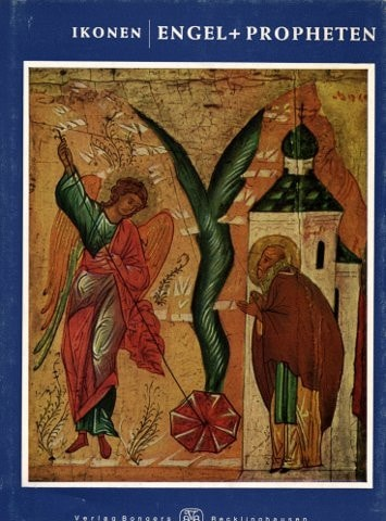 Eckhardt Thorvi