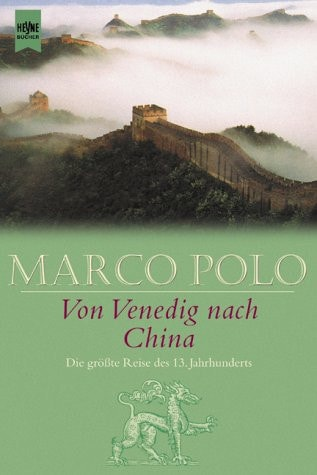Polo Marco