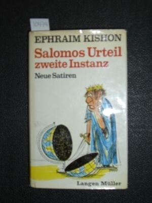 kishon ephraim
