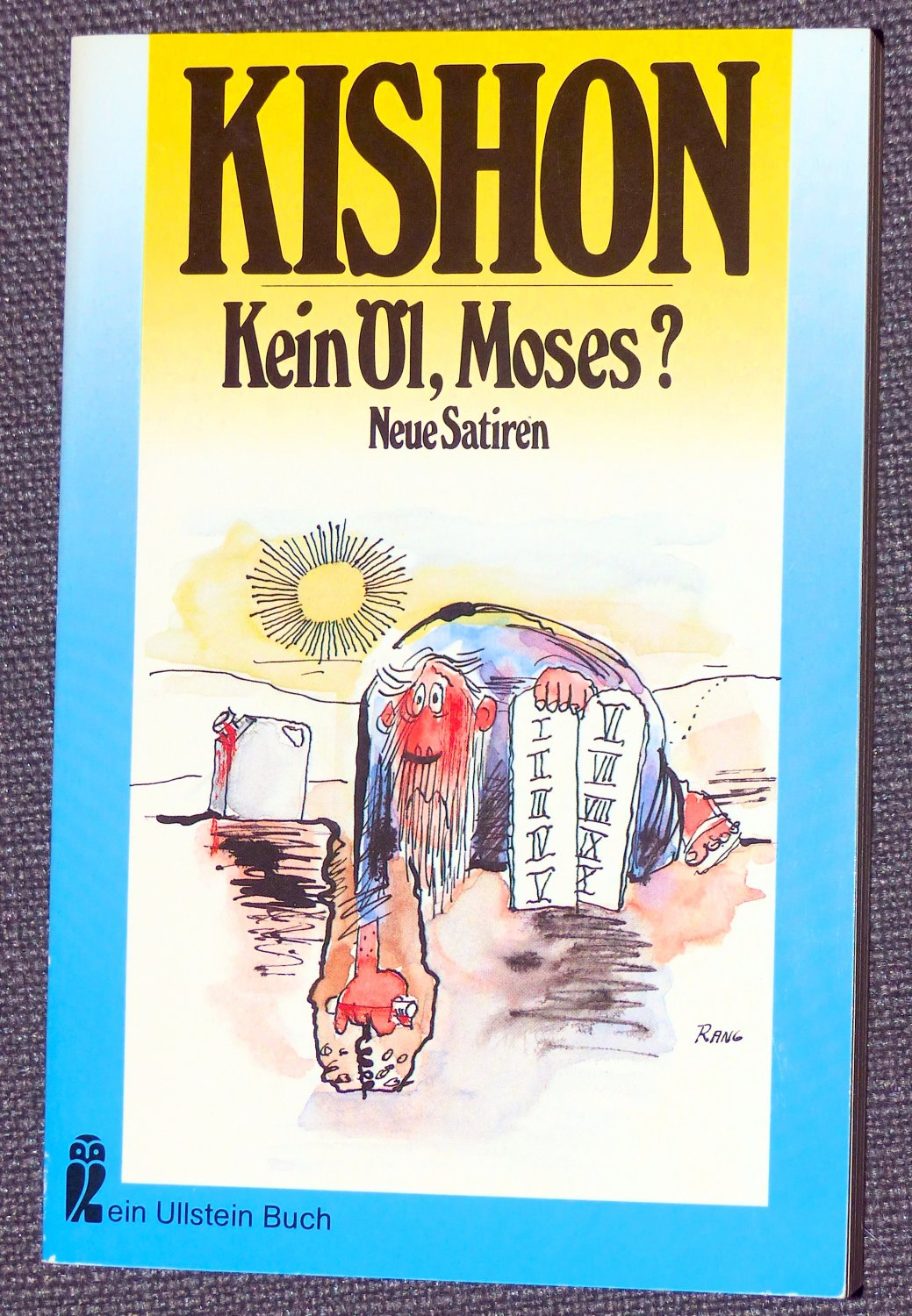 Kishon, Ephraim