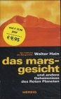 hain, walter