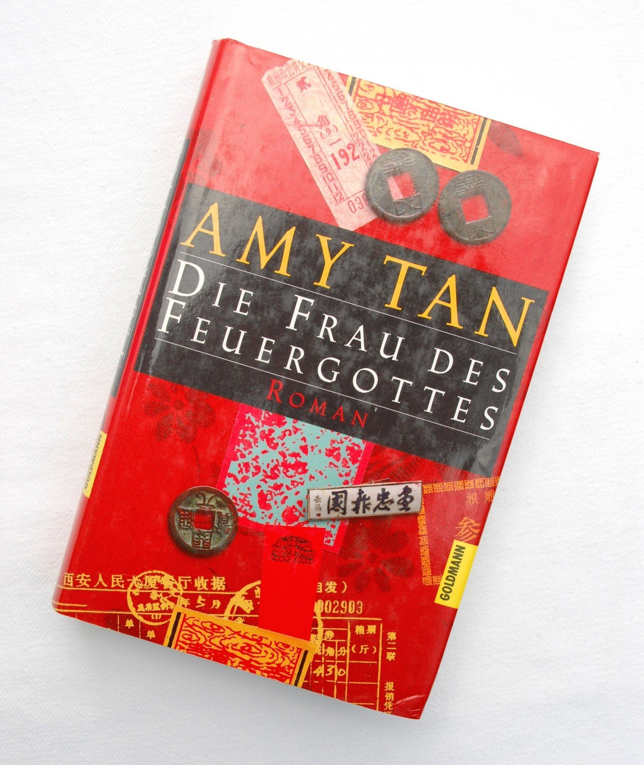 Amy Tan