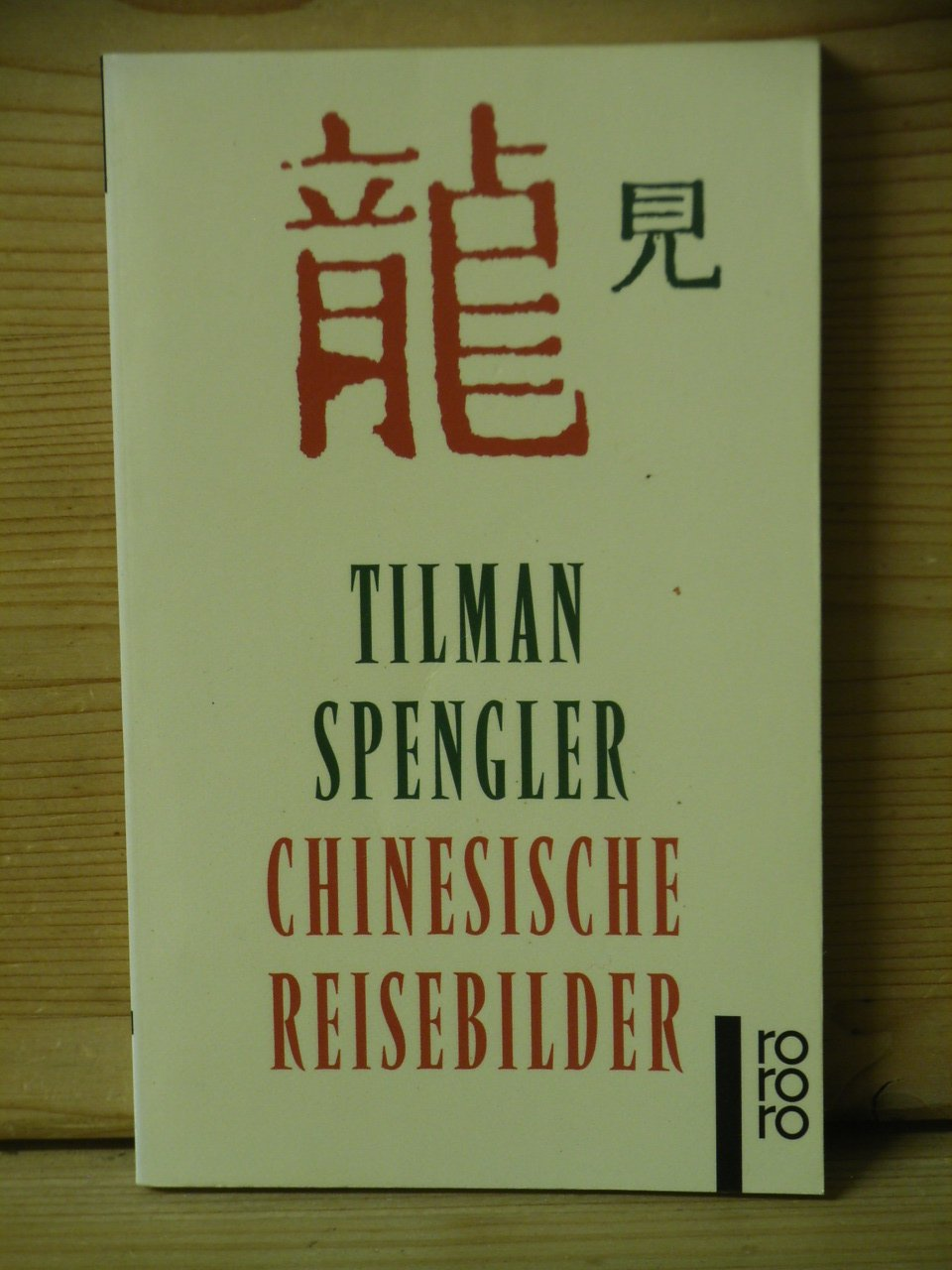 Tilman Spengler