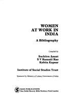 Suchitra Anant, S V Ramani Rao, Katiba Kapoor (comp. )