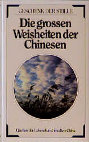 N.N.